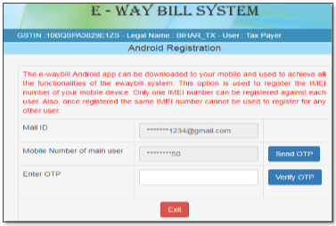 enter your mail id mobile no in the textbox given and click send otp button