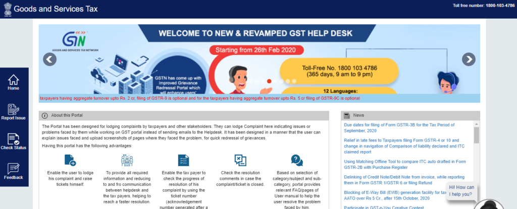 A new window will open after clicking on the aforementioned link a new window will open.