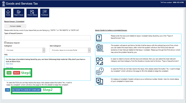 After this, the system will provide relevant information available for the issue mentioned. In case if you do not find the available information useful you can click on lodge your complaint too as shown in the below snippet
