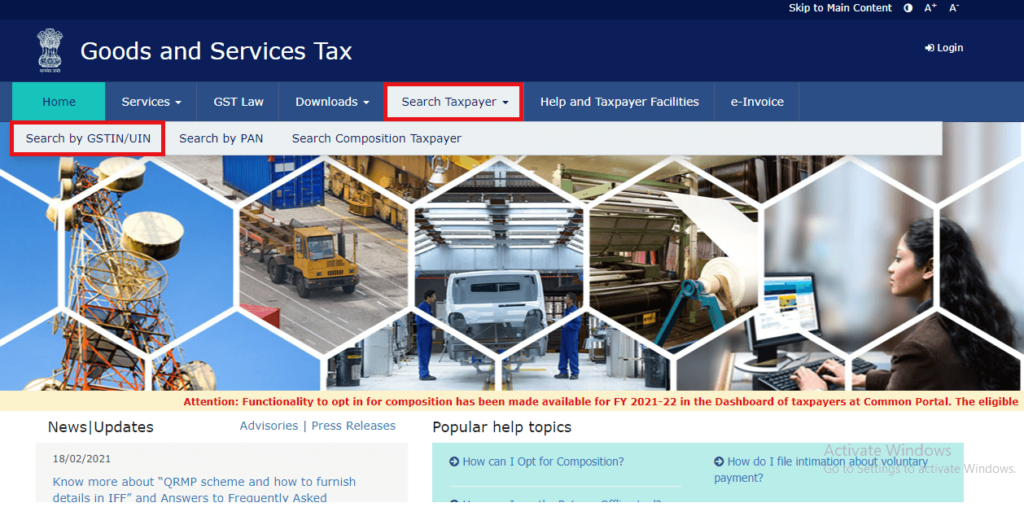 Search Taxpayer and then select Search by GSTIN/UIN.
