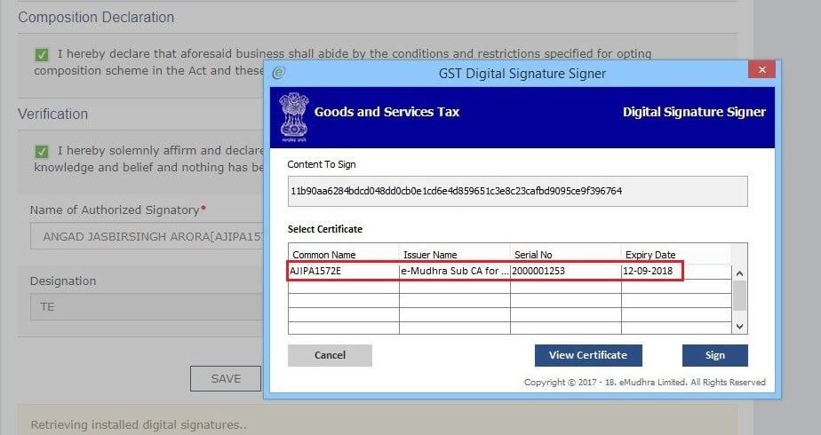 the DSCs in the system and you need to select the desired DSC.