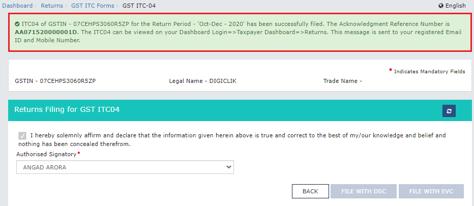 the-arn-will-be-generated-and-the-status-will-be-changed-to-filed-after-the-verification-is-finished