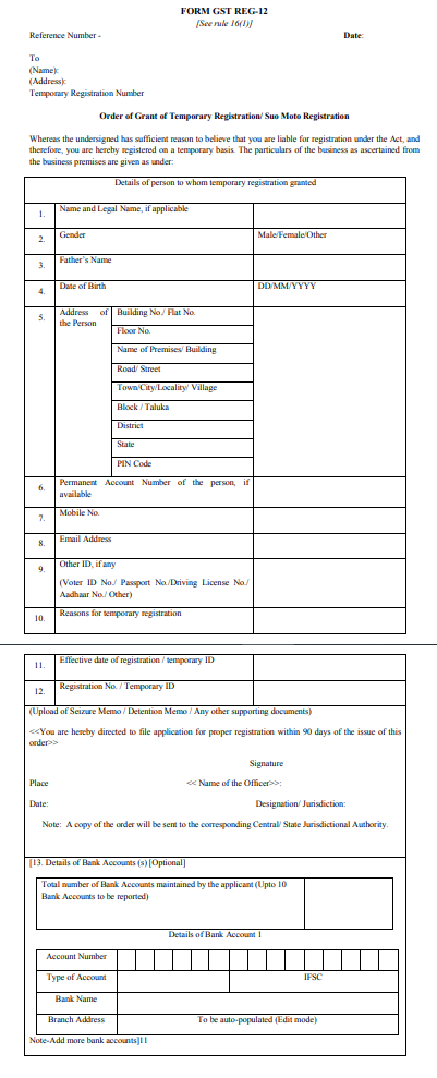 sample-format-of-gst-reg-12-form