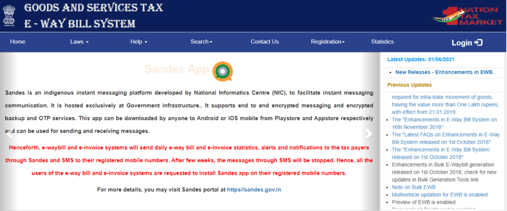 go-to-the-e-way-bill-portal-and-login