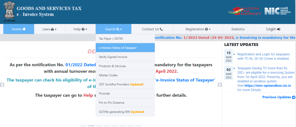 select-e-invoice-status-of-taxpayer-from-the-search-menu